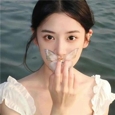大咸湿